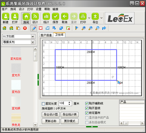 ׼ɵOӋܛV6ֹLƉ淽D