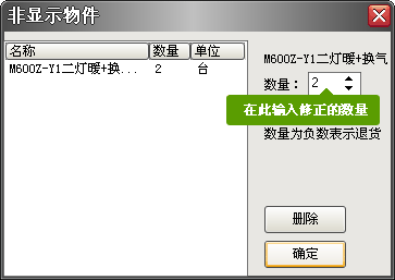 ׼ɵOӋܛV6a(chn)Ʒ(sh)ԒD