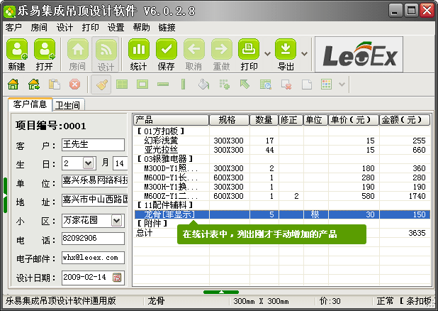 ׼ɵOӋܛV6ք/pٮaƷD