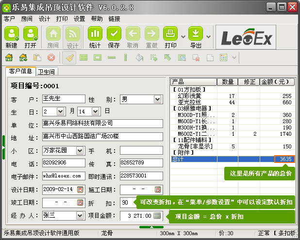 ׼ɵOӋܛV6 OÿrۿۈD