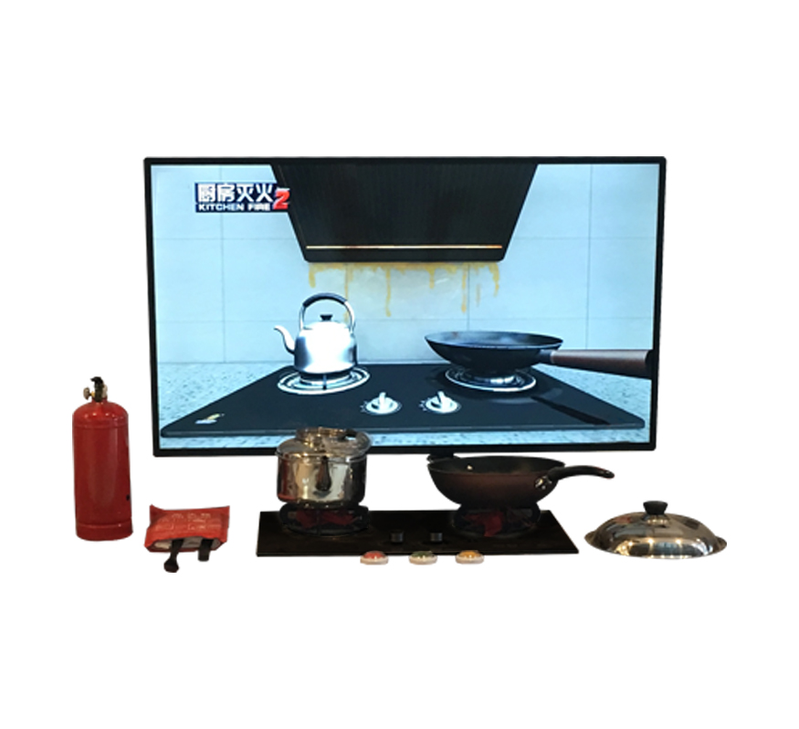 廚房模擬滅火體驗(yàn)系統(tǒng)