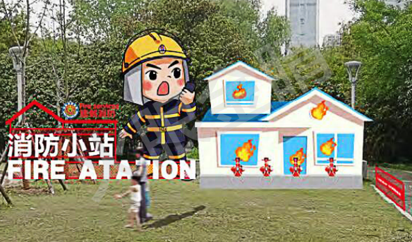 真水模擬滅火(戶外版)