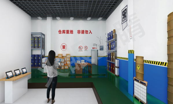 AR化工廠隱患排查系統(tǒng)V1.0