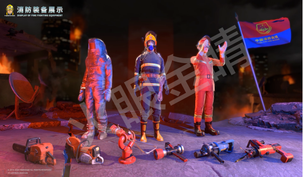 消防裝備展示系統(tǒng)V1.0(觸屏版)