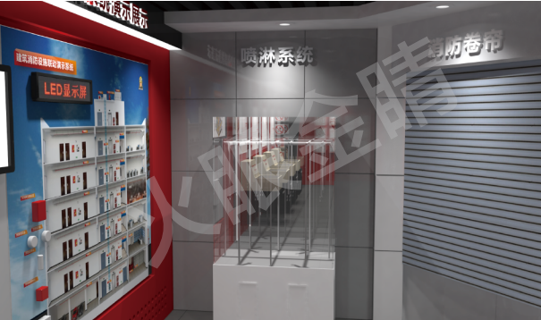 建筑消防設(shè)施聯(lián)動演示系統(tǒng)V2.0(噴淋卷簾版)