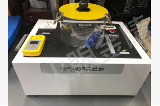 燃氣爆炸試驗演示