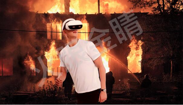 VR火災(zāi)逃生體驗(yàn)系統(tǒng)(一體式)