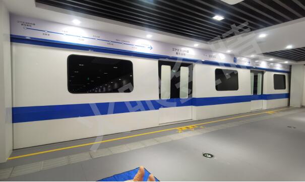 地鐵火災逃生體驗