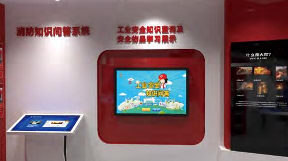 工業(yè)知識(shí)問(wèn)答系統(tǒng)