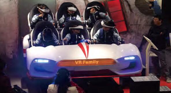 vr地震體驗系統(tǒng)