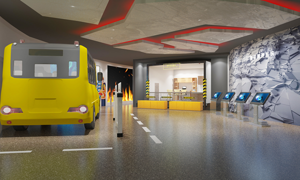 自然災(zāi)害體驗(yàn)館