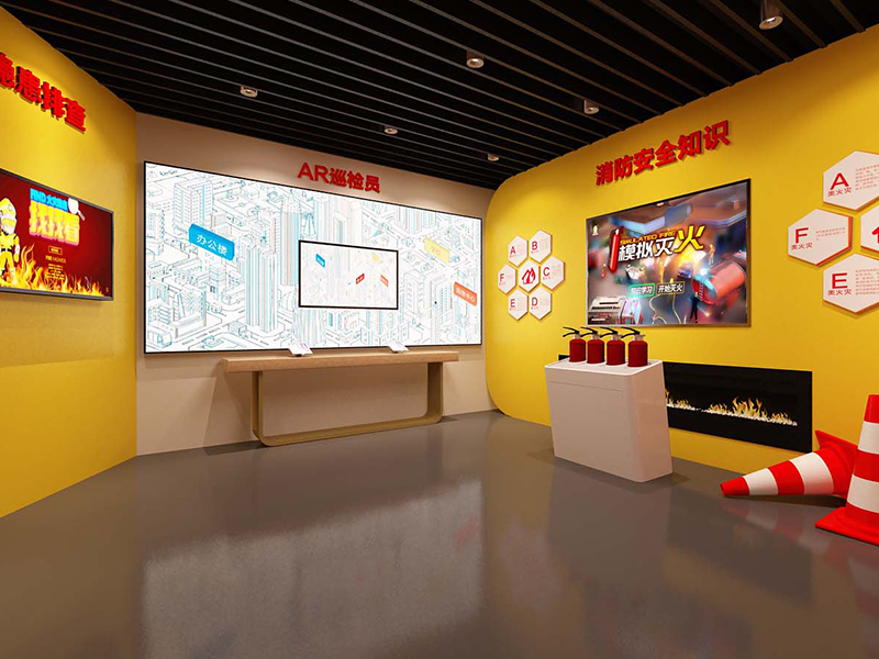 應急安全教育館案例15