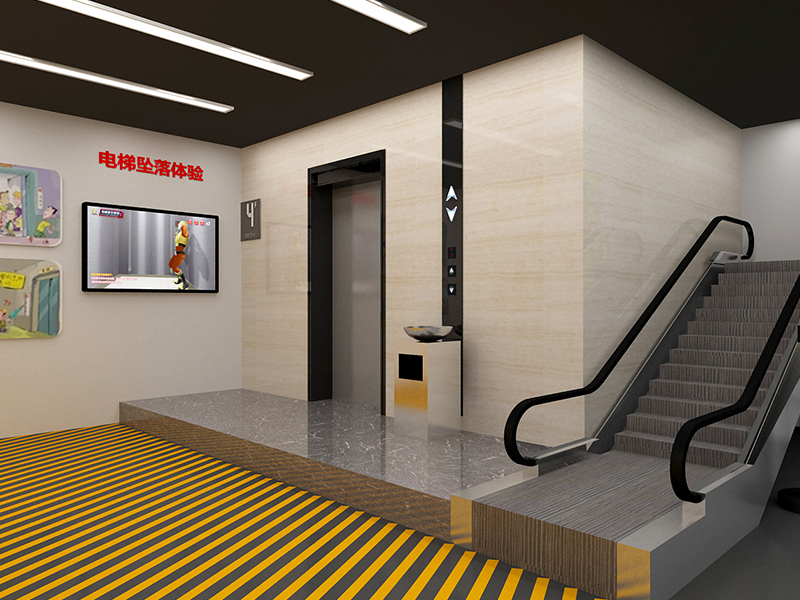 應急安全教育館案例21