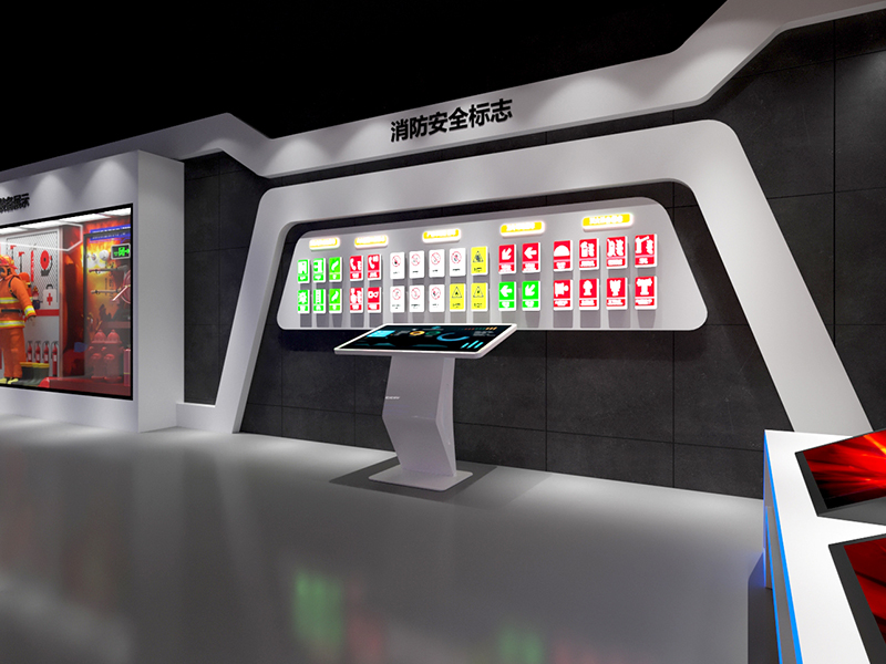 應急安全教育館案例23