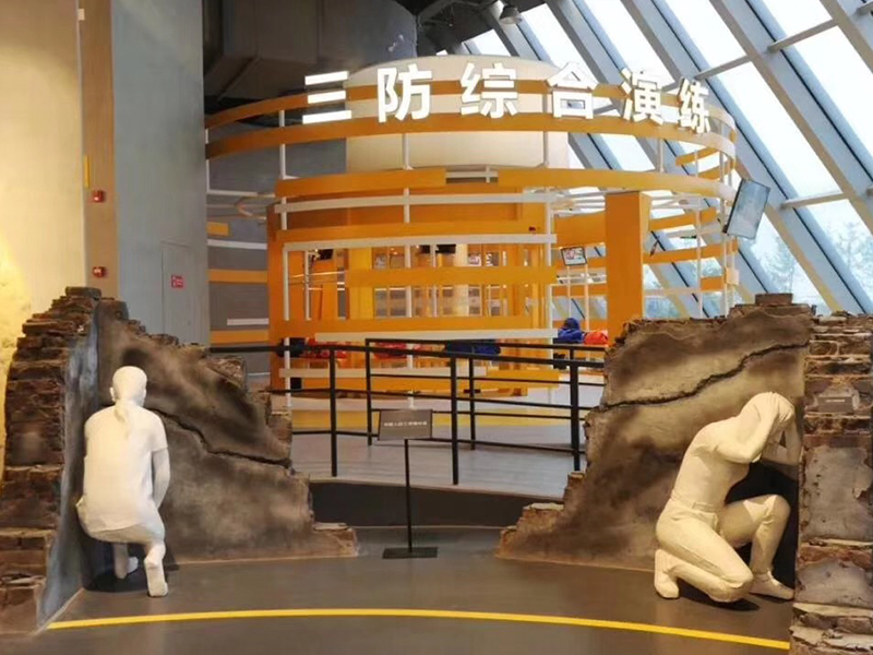 自然災(zāi)害體驗(yàn)館案例1