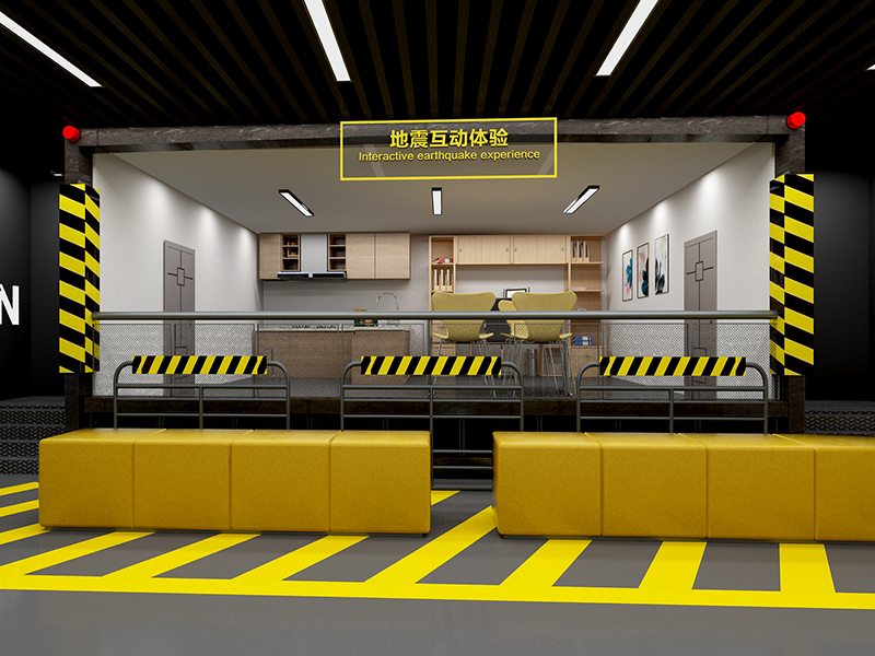 自然災(zāi)害體驗(yàn)館案例6